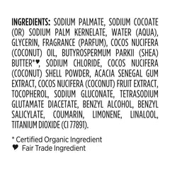 SheaMoisture 100% Virgin Coconut Oil Bar Soap - 8oz