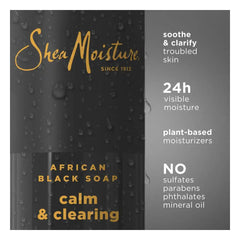 SheaMoisture Body Wash Calm & Clearing - African Black Soap with Aloe & Vitamin E - 18 fl oz: Paraben-Free, Whole Body, Gel
