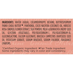 SheaMoisture Coconut and Hibiscus Frizz-Free Curl Mousse - 7.5 fl oz: Shine Enhancing, Sulfate-Free, Daily Use